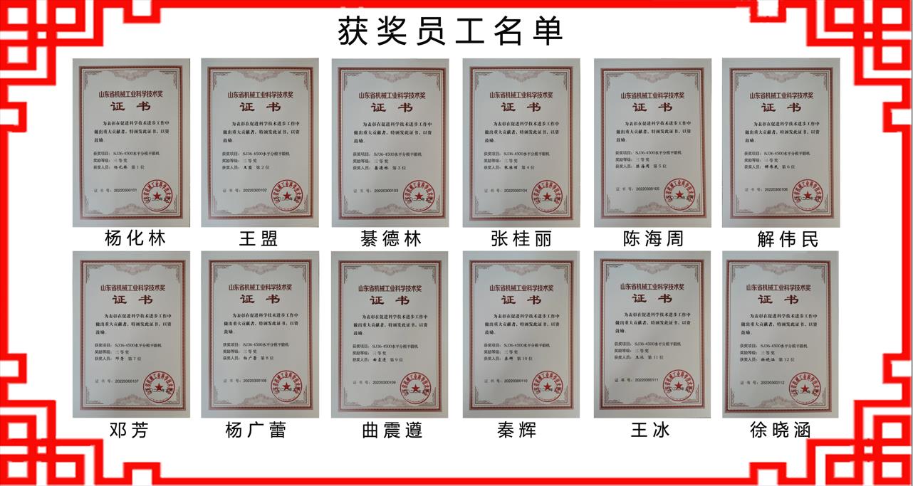 微信截圖_20221011101314.jpg 微信截圖_20221011101314.jpg